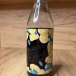 Šećerni Sirup sa Začinima Recept